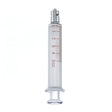 B BRAUN GLASS LOSS-OF-RESISTANCE SYRINGES - 332155