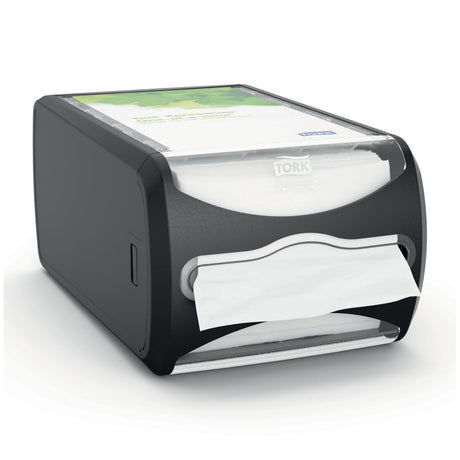 ESSITY TORK NAPKIN DISPENSER - 6432000