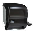 ESSITY TORK HAND TOWEL DISPENSERS - 83TR