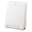 GEORGIA-PACIFIC FOLDED TOWEL DISPENSERS - 56601